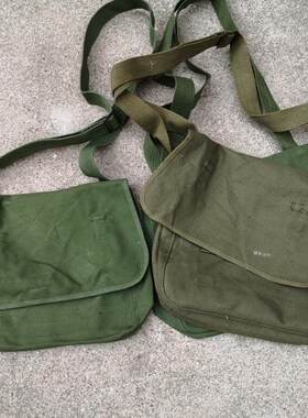 真老货！70年 72年 73年 79年 制作的挂包全新挎包书包  经典怀旧