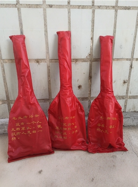 1968年制语录版65折叠锹原封博物馆收藏级美品65工兵铲历史厚重