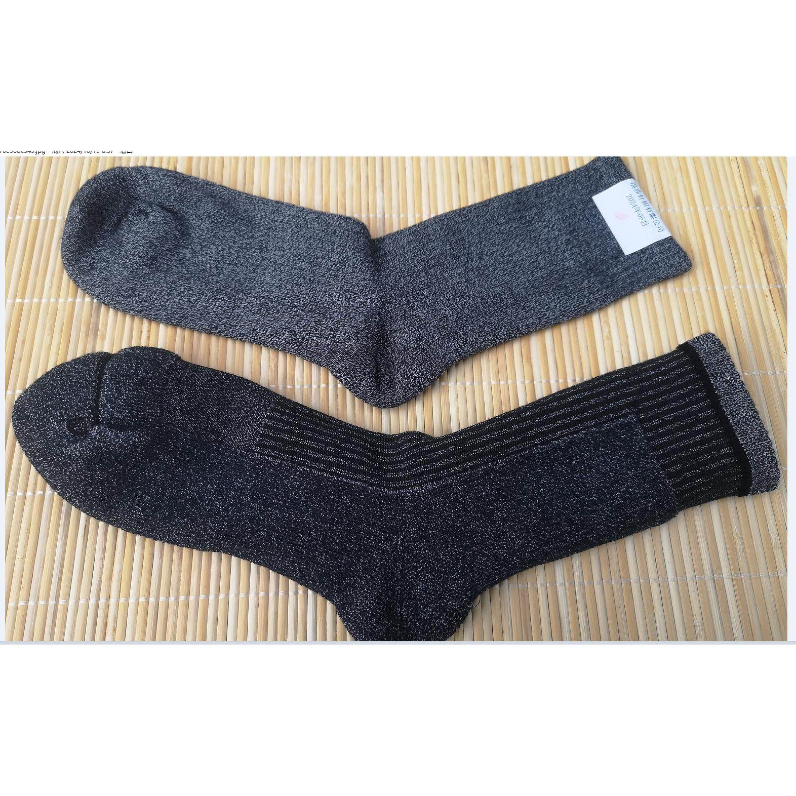 袜子中的轰炸机 缓冲伞用护踝冬季防寒保暖袜 加厚防臭冬季棉袜,运动包/户外包/配件,运动袜,淘宝优惠券,粉丝福利购,淘宝优惠卷