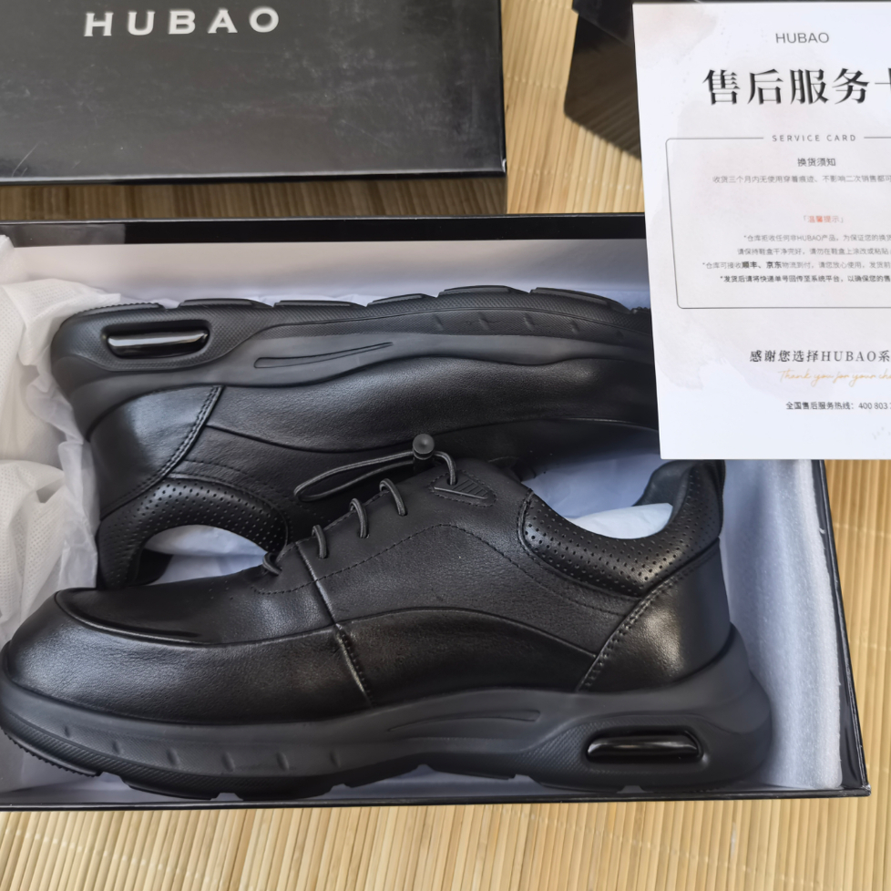 休闲风格超轻缓震鞋底通勤商务百搭皮鞋 实力大厂舒适运动款皮鞋