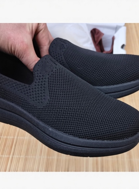 包邮好货夏季超轻黑色休闲飞织布鞋 正品散步鞋 透气轻便布鞋