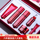 正品 依漾红石榴六件套保湿 水乳补水护肤品套装 护肤品面部护理套盒