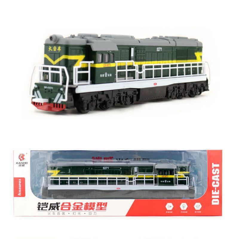 铠威美生仿真合金模型古典蒸汽
