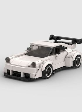 911白色赛车版moc积木玩具小颗粒高砖跑车辆模型儿童益智拼装玩具