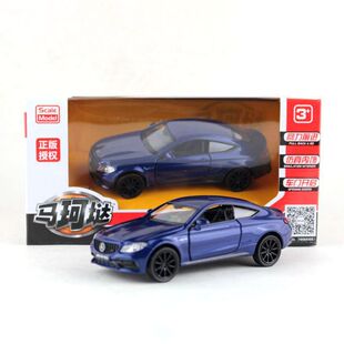 裕丰马珂垯5寸合金汽车金属儿童玩具模型奔驰C63 AMG跑车开窗盒