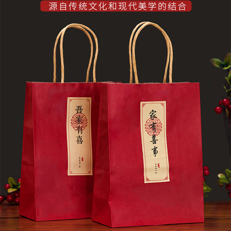 用品复古中国风5个喜糖手提袋