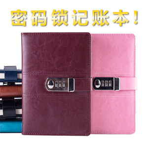 记账本韩国可爱财务大小女家庭家用结婚手帐本店铺理财笔记本随身