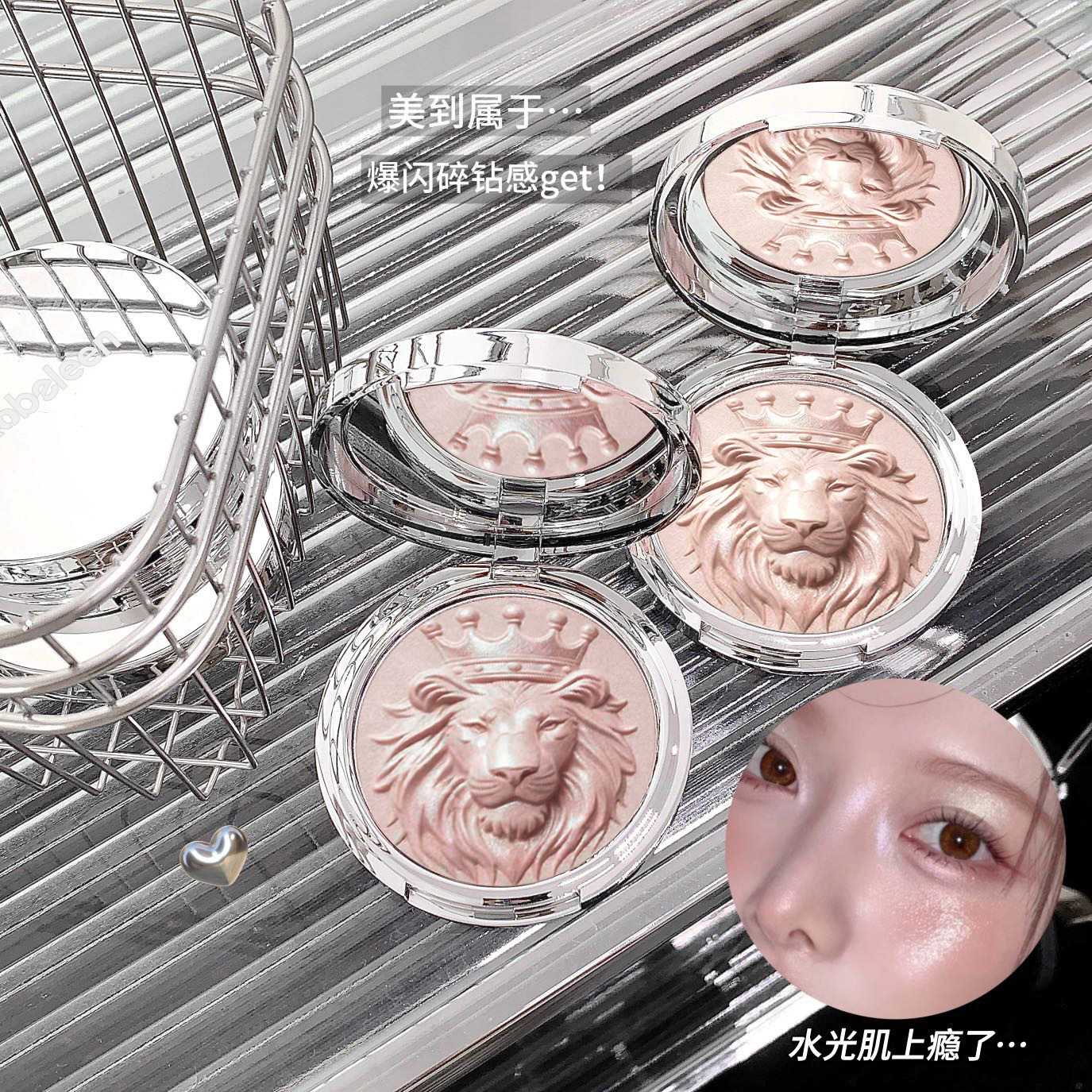 kobeleen狮子系列爆闪高光粉图片