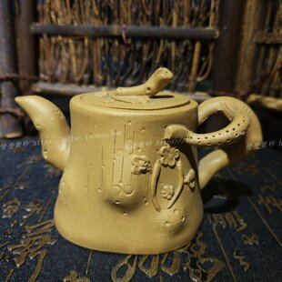 宜兴紫砂壶茶壶供春壶原矿 紫砂段泥梅花树桩壶紫泥壶花壶微瑕