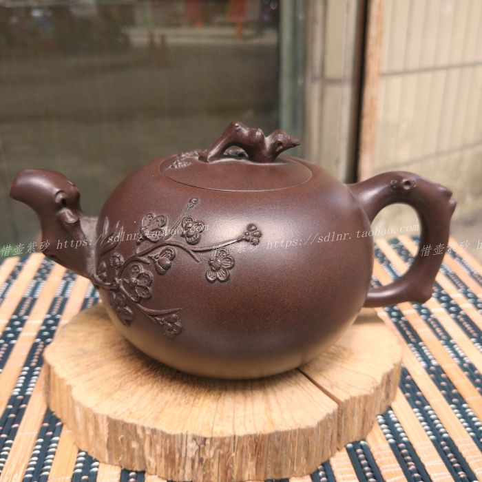 名家宜兴手工大容量紫砂壶松鼠葡萄 岁寒三友茶壶原矿老紫泥370CC