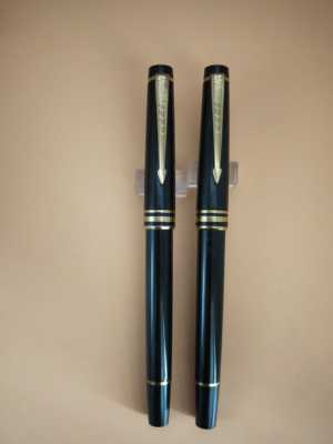 90年代北京金星经典500号14k金笔