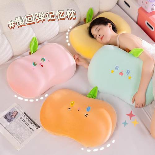 记忆棉护颈椎慢回弹猫肚枕
