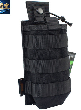 战术对讲机包 PRC148/152通用MOLLE对讲机包 MOLLE战术矿泉水瓶袋