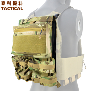 战术背心扩容背板包FCSK背心配套扩展背板训练马甲拓展收纳附包