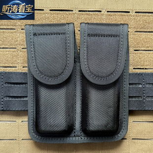 执勤战术双联手枪弹夹套9mm弹匣袋快拔套工具袋 模压穿腰带双联袋