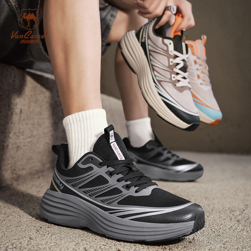 西域骆驼夏季男鞋时尚潮流运动鞋