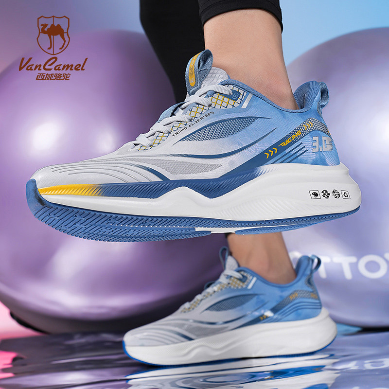 西域骆驼男鞋秋冬减震软底跑步鞋