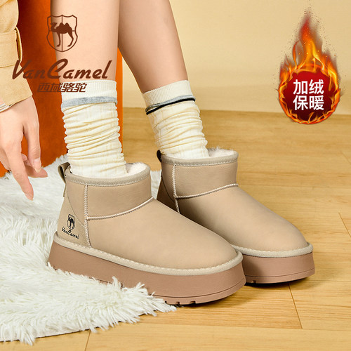 西域骆驼冬季新款加绒雪地靴