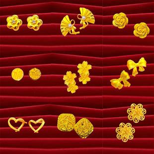 沙金蝴蝶结耳钉女高级感百搭花朵爱心镀金仿真黄金耳饰送女友礼物