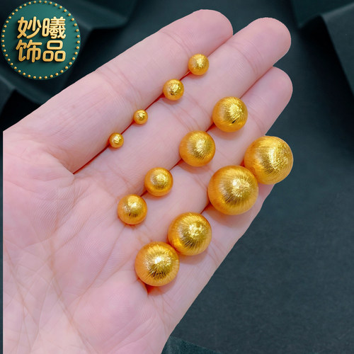 妙曦法式沙金拉丝豆豆圆球耳钉