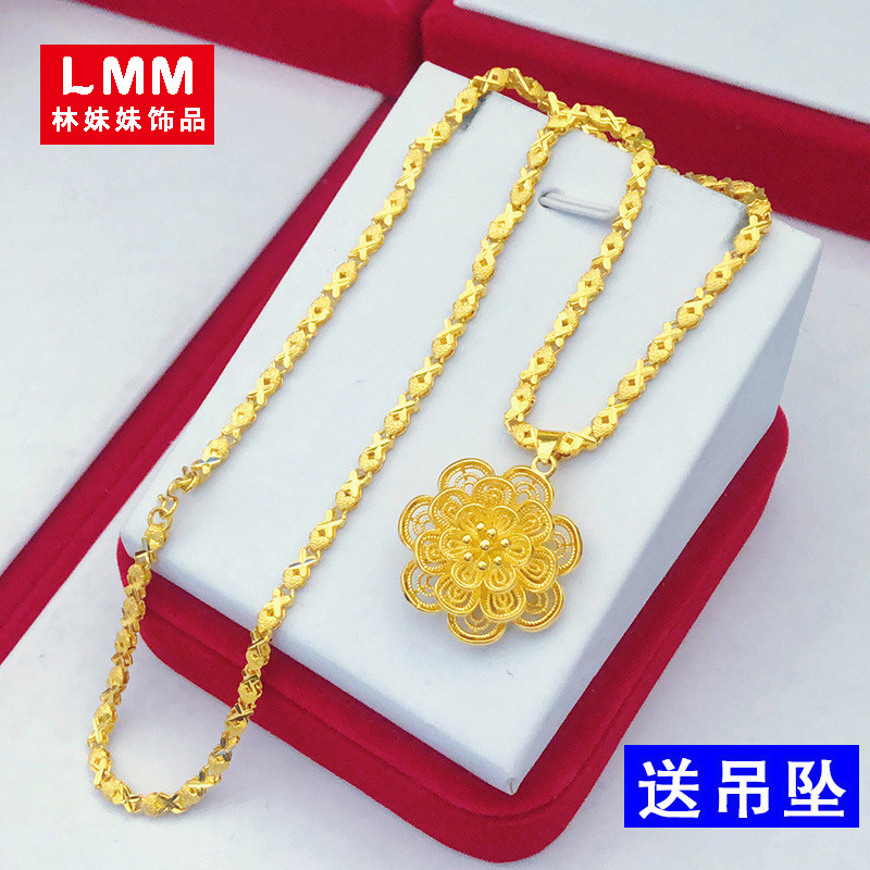 恋心四叶草项链女送花朵吊坠高贵越南仿真黄金久不掉色沙金锁骨链