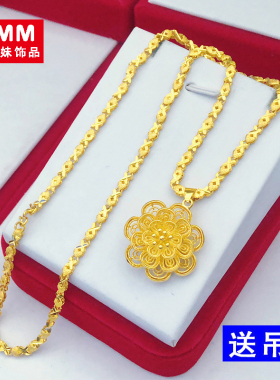 合金镀金四叶草女项链送花吊坠