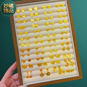 沙金方形耳钉女仿真黄金四叶草高级感龙鳞碎冰冰轻奢小众精致耳饰