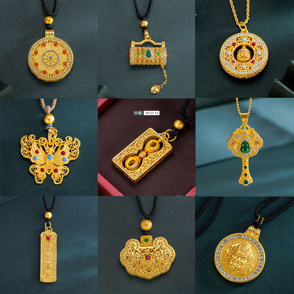 古法八宝罗盘降魔杵沙金吊坠送绳