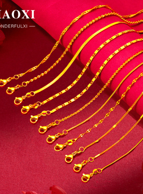 越南沙金合金百搭女项链