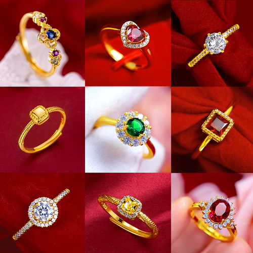 小方糖四叶草18K金甜美宝石戒指