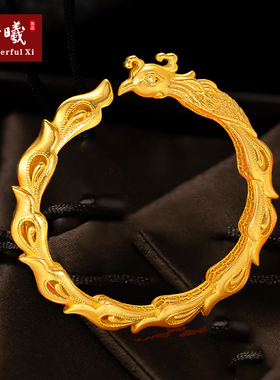 金店同款新娘仿真黄金结婚手镯