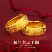 沙金龙凤手镯女薄款 镀金仿真黄金新娘结婚五金订婚假三金首饰套装