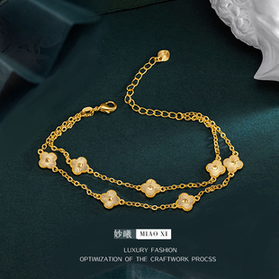 CNC假黄金四叶草手链2024年新款古法仿真越南沙金送女友生日礼物