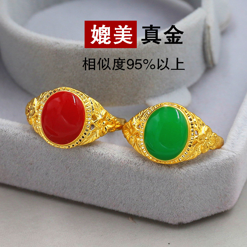 镶嵌宝石戒指女网红同款越南沙金图片