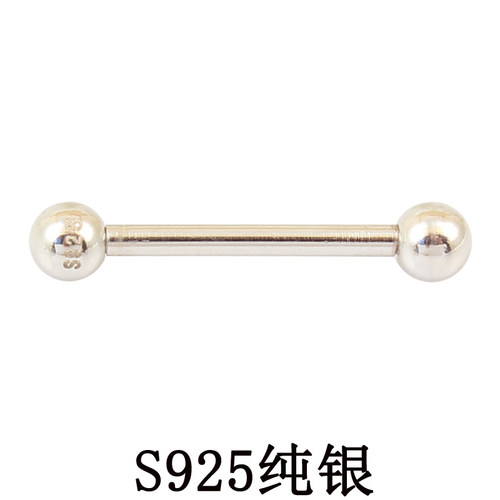 YingYuBaBy耳骨钉通体纯银乳钉
