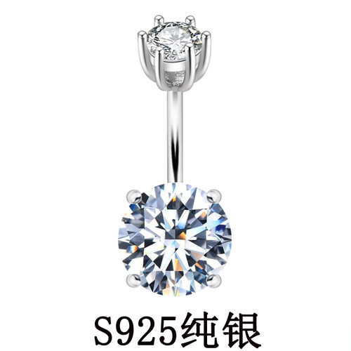 通体925纯银简约圆形锆石肚脐钉