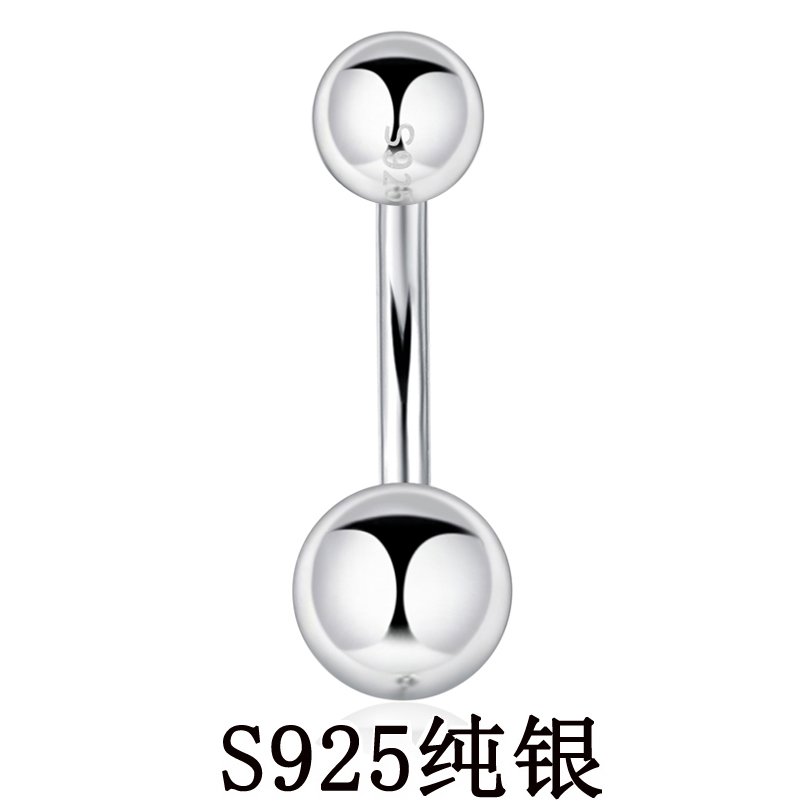 简约肚脐环纯银S925粗针防过敏细杆螺纹双球脐钉扣人体穿刺性感,饰品/流行首饰/时尚饰品新,肚脐类饰品,淘宝优惠券,粉丝福利购,淘宝优惠卷