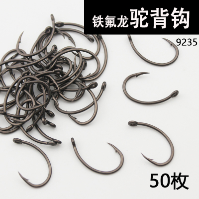 驼背钩有倒刺正品高碳钢管付带圈