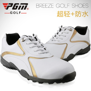 新款正品 PGM 高尔夫球鞋 男士经典款 Golf 运动鞋 透气防滑 特价
