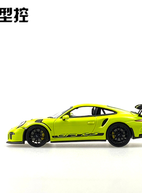 迷你切MINCHAMPS保时捷 911 GT3RS 1:43合金汽车模型限量版