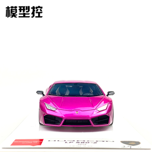 43兰博基尼LP580 makeup MU手版 收藏礼物糖果紫 2汽车模型限量版