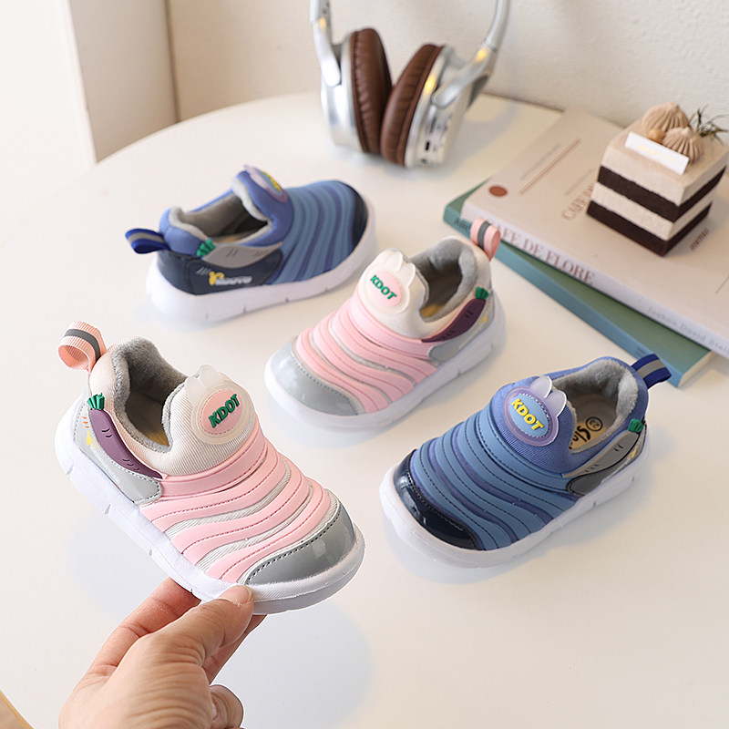 2026冬季新款加绒休闲风儿童运动鞋软底防滑条纹卡通男女童鞋二棉,童鞋/婴儿鞋/亲子鞋,运动鞋,淘宝优惠券,粉丝福利购,淘宝优惠卷
