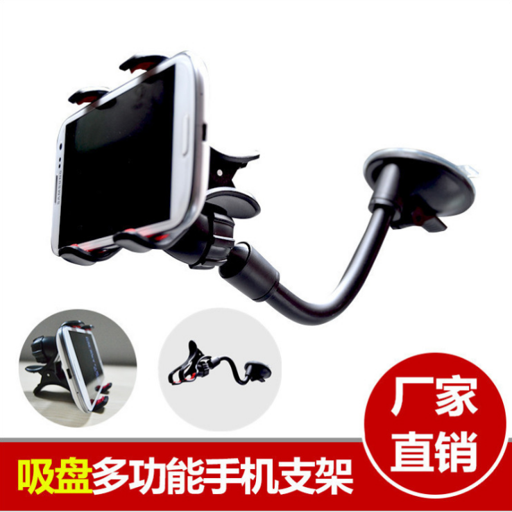 Support téléphone portable - Ref 1361870 Image 1