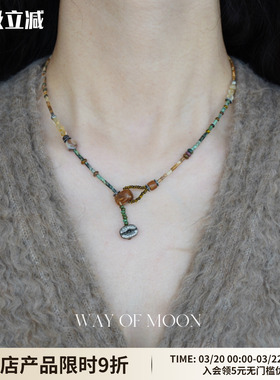 WAYOFMOON复古小众松石项链秋