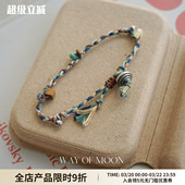 WAY MOON原创设计虎眼石复古蔚蓝编织手绳手链女高级感手链