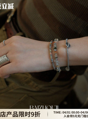 WAYOFMOON复古珠子拼色手链