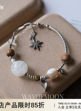 WAYOFMOON蒲公英水晶高级手链