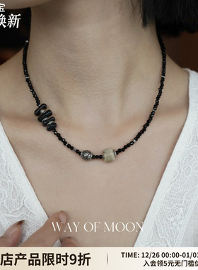 WAYOFMOON个性黑尖晶项链