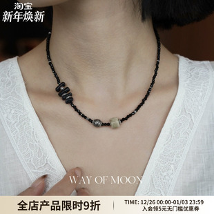 黑尖晶项链 MOON原创设计简约小众设计不规则天然石个性 WAY