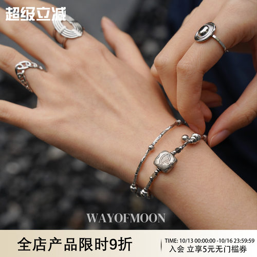 WAYOFMOON素光银色多层可项链